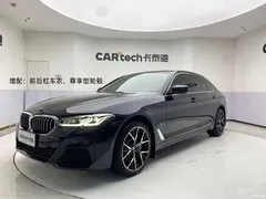 2021 BMW 5 Series 530Li Leading M Sport Package, чёрный — фото 1