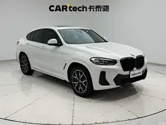 2022 BMW X4 xDrive 25i M Sport Package, белый — фото 4