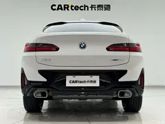 2022 BMW X4 xDrive 25i M Sport Package, белый — фото 9
