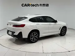 2022 BMW X4 xDrive 25i M Sport Package, белый — фото 11
