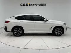 2022 BMW X4 xDrive 25i M Sport Package, белый — фото 12