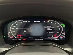2022 BMW X4 xDrive 25i M Sport Package, белый — фото 22