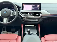 2022 BMW X4 xDrive 25i M Sport Package, белый — фото 25