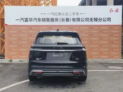 2024 Hongqi HS7 2.0T PHEV 4WD 6, чёрный — фото 7
