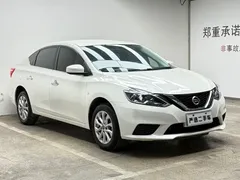 2024 Nissan Sylphy 1.6XE CVT Comfort, белый — фото 2