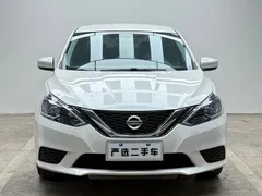 2024 Nissan Sylphy 1.6XE CVT Comfort, белый — фото 3