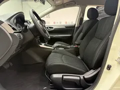 2024 Nissan Sylphy 1.6XE CVT Comfort, белый — фото 5