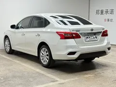 2024 Nissan Sylphy 1.6XE CVT Comfort, белый — фото 13