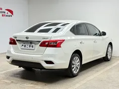2024 Nissan Sylphy 1.6XE CVT Comfort, белый — фото 14
