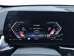 2023 BMW X1, чёрный — фото 18