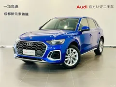 2021 Audi Q5L 40 TFSI luxury dynamic model — фото 1