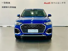 2021 Audi Q5L 40 TFSI luxury dynamic model — фото 2