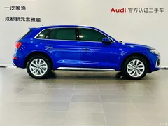 2021 Audi Q5L 40 TFSI luxury dynamic model — фото 3