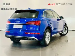 2021 Audi Q5L 40 TFSI luxury dynamic model — фото 4