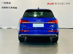 2021 Audi Q5L 40 TFSI luxury dynamic model — фото 5
