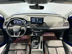 2021 Audi Q5L 40 TFSI luxury dynamic model — фото 7