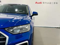 2021 Audi Q5L 40 TFSI luxury dynamic model — фото 14