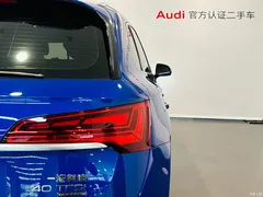 2021 Audi Q5L 40 TFSI luxury dynamic model — фото 16