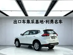 2023 Nissan X-Trail 2.0L 2WD, белый — фото 5