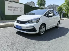 2023 Honda Fit 1.5L CVT, белый — фото 1