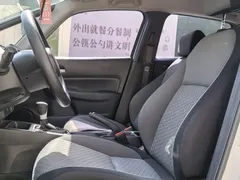 2023 Honda Fit 1.5L CVT, белый — фото 8