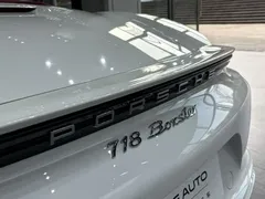 2022 Porsche 718 Boxster 2.0T, белый — фото 9