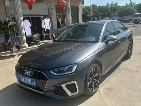 2020 Audi A4L 40 TFSI
