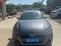 2020 Audi A4L 40 TFSI — фото 2