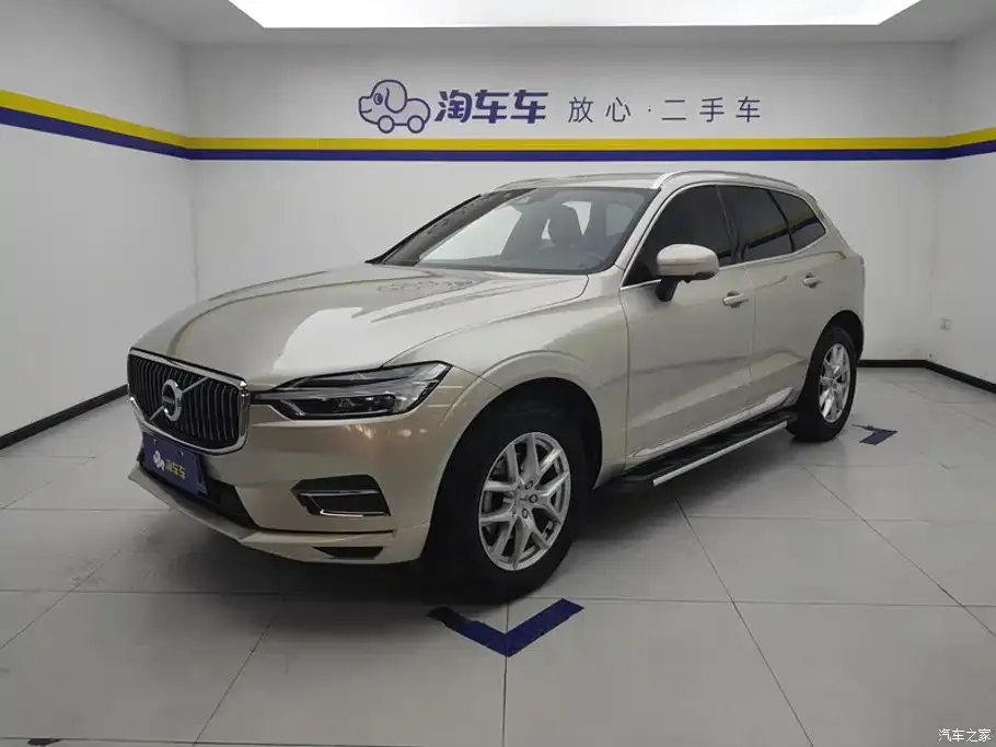 2021 Volvo XC60 T5 4WD Zhiyi Luxury
