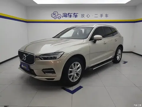 2021 Volvo XC60 T5 4WD Zhiyi Luxury