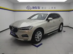 2021 Volvo XC60 T5 4WD Zhiyi Luxury — фото 1