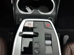 2023 BMW X1, белый — фото 19
