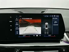 2023 BMW X1, белый — фото 20
