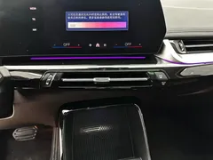 2023 BMW X1, белый — фото 21