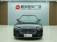 2021 Mercedes-Benz S-Class S 450 L 4MATIC, чёрный — фото 2