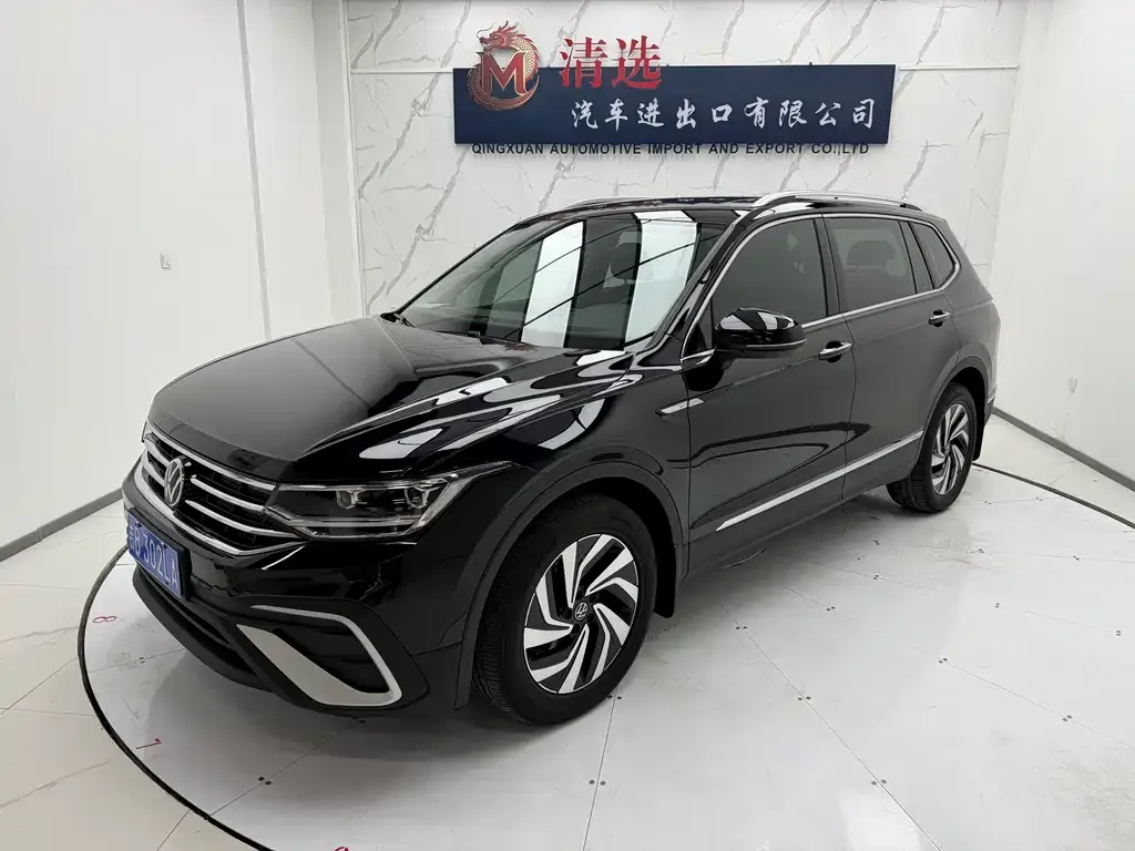2023 Volkswagen Tiguan L 280TSI AT 2WD Limited Edition