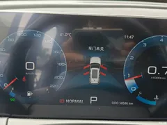 2023 Jetour Jietu X70 PLUS 1.6T DCT Powerful 7-seater — фото 16