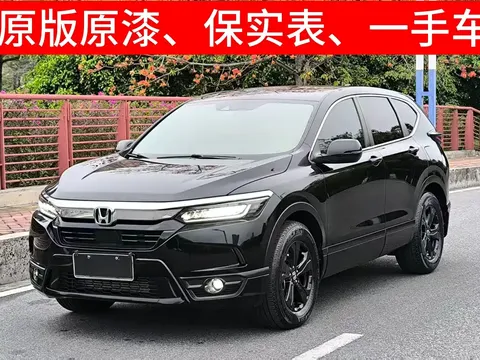 2021 Honda Breeze 240TURBO CVT 2WD