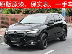 2021 Honda Breeze 240TURBO CVT 2WD, чёрный — фото 1