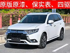 2021 Mitsubishi Outlander 2.4L 4WD Enjoy 7 seats, белый — фото 2