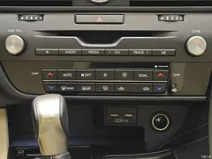2020 Lexus RX 300 2WD Elite National VI, белый — фото 18