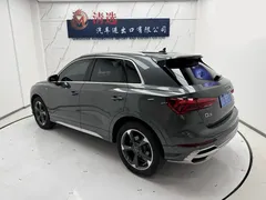 2022 Audi Q3 35 TFSI Fashion Dynamic — фото 4