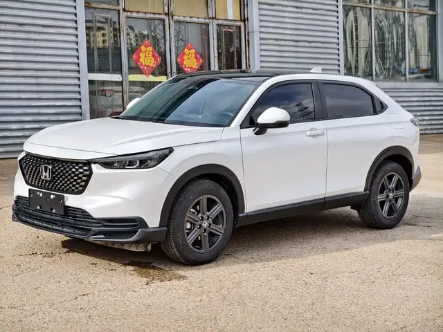2023 Honda XR-V 1.5L CVT