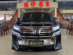 2021 Toyota Vellfire Hybrid 2.5L HV Premium, чёрный — фото 2
