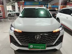 2022 Changan CS55 PLUS 2nd Gen 1.5T DCT Premium, белый — фото 19