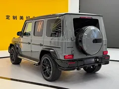 2023 Mercedes-Benz G-Class AMG G 63 — фото 7