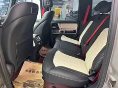 2023 Mercedes-Benz G-Class AMG G 63 — фото 10