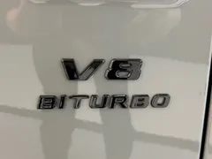 2023 Mercedes-Benz G-Class AMG G 63 — фото 20