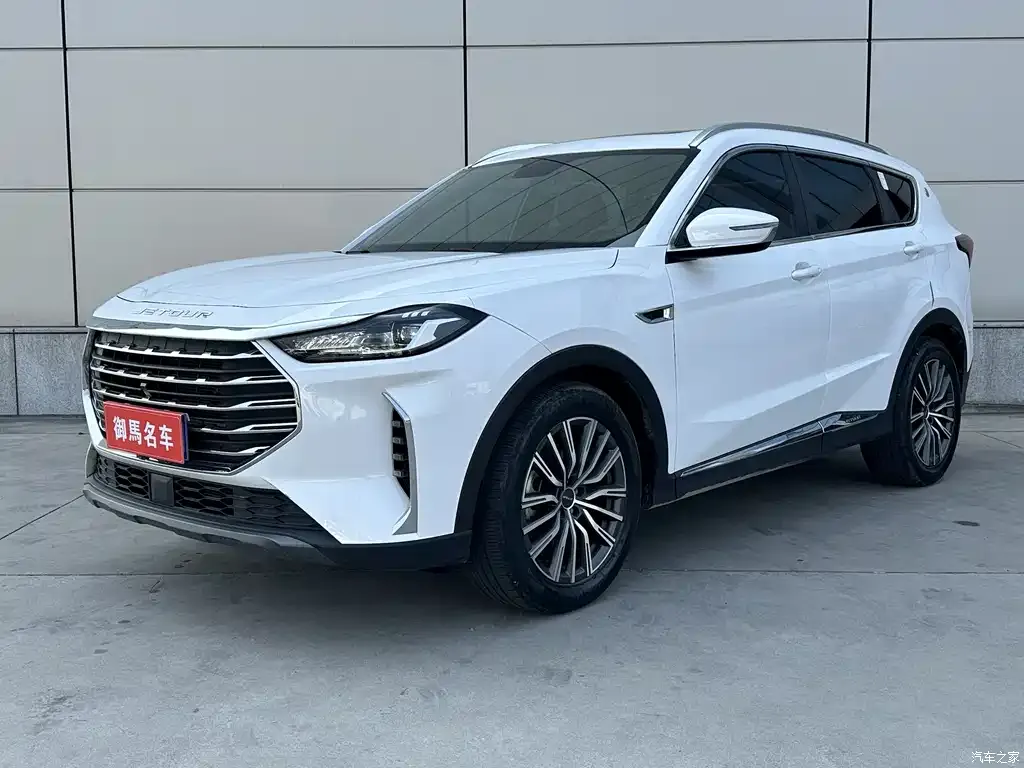 2023 Jetour Jietu X70 PLUS 1.5T DCT Ziqiang PRO+ 7 seats