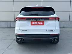 2023 Jetour Jietu X70 PLUS 1.5T DCT Ziqiang PRO+ 7 seats, белый — фото 4